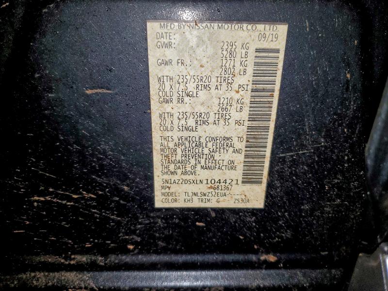 Фото 13 - NISSAN MURANO