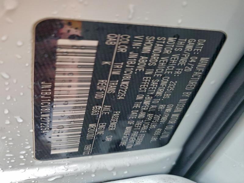 Фото 13 - NISSAN ROGUE