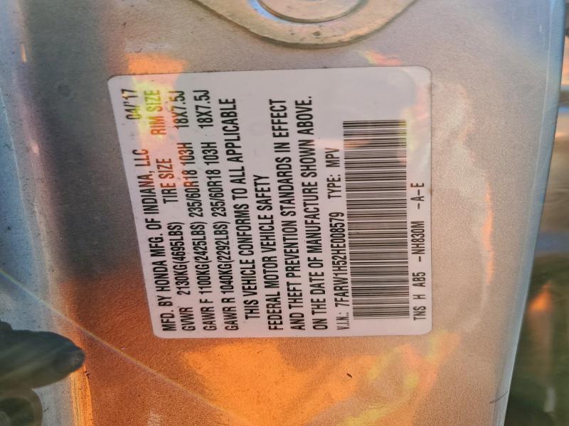 Фото 12 - HONDA CRV