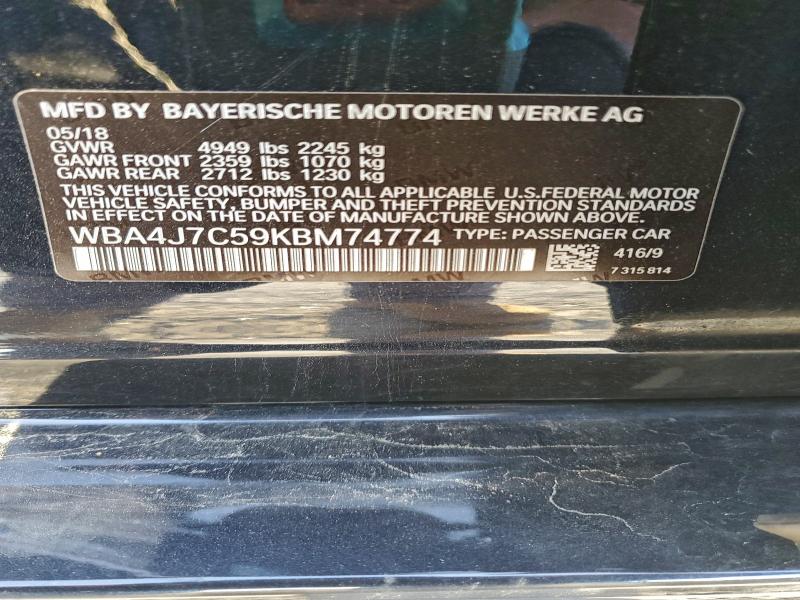 Фото 12 - BMW 4 SERIES