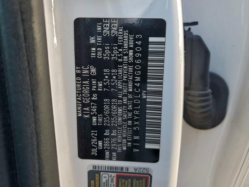 Фото 13 - KIA SORENTO