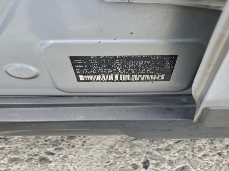 Фото 14 - SUBARU OUTBACK