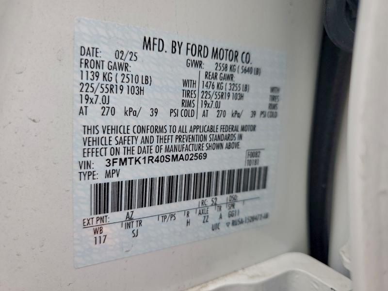 Фото 12 - FORD MUSTANG