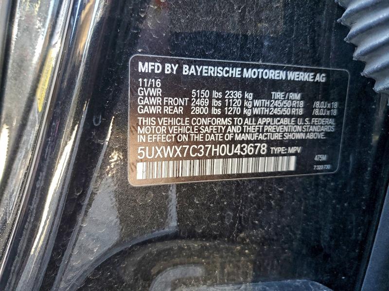 Фото 13 - BMW X3