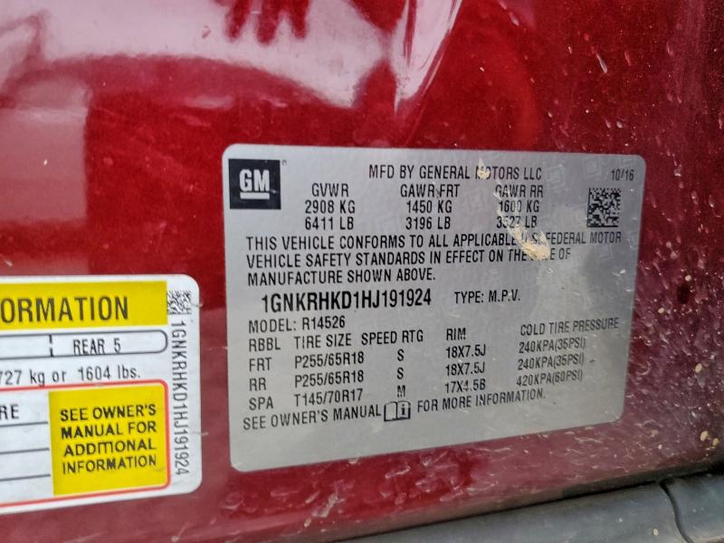 Фото 13 - CHEVROLET TRAVERSE