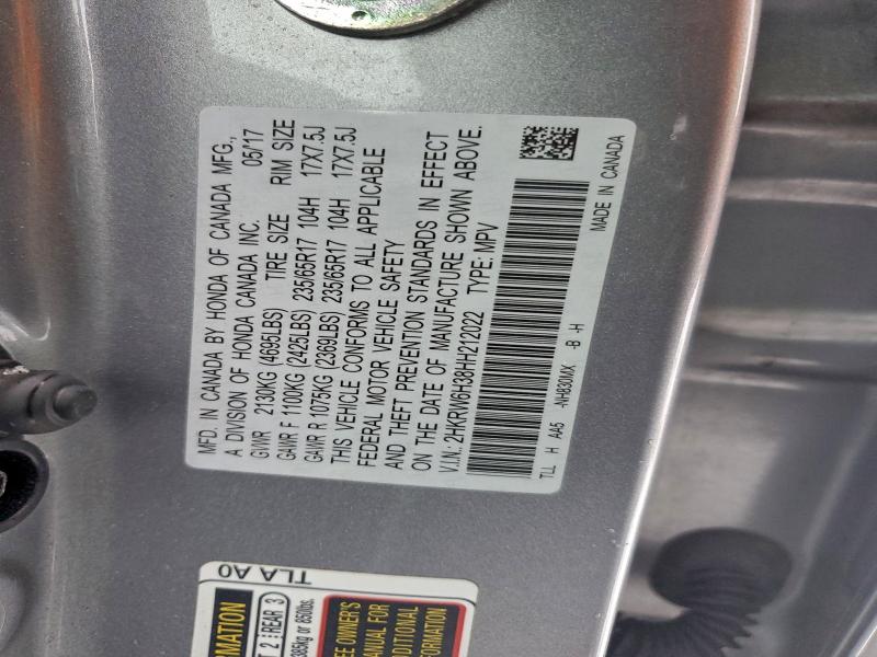 Фото 12 - HONDA CRV