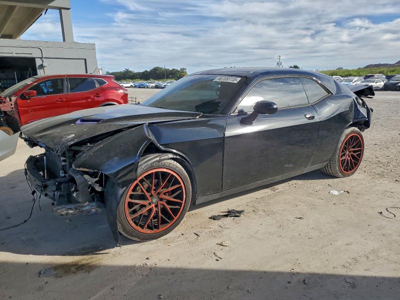 Фото 1 - DODGE CHALLENGER