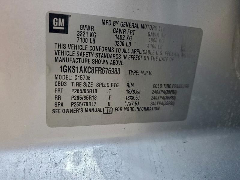 Фото 13 - GMC YUKON