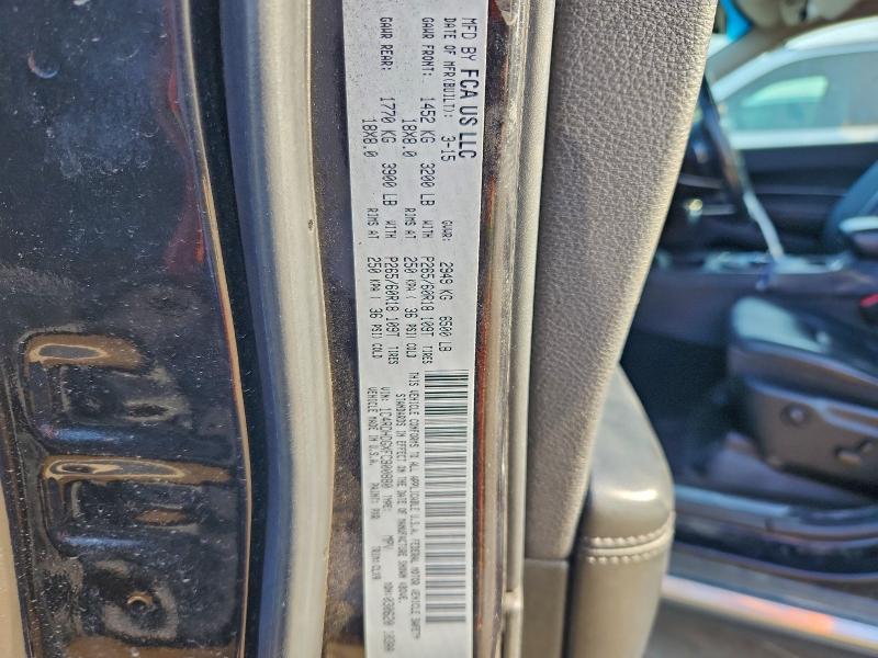 Фото 13 - DODGE DURANGO