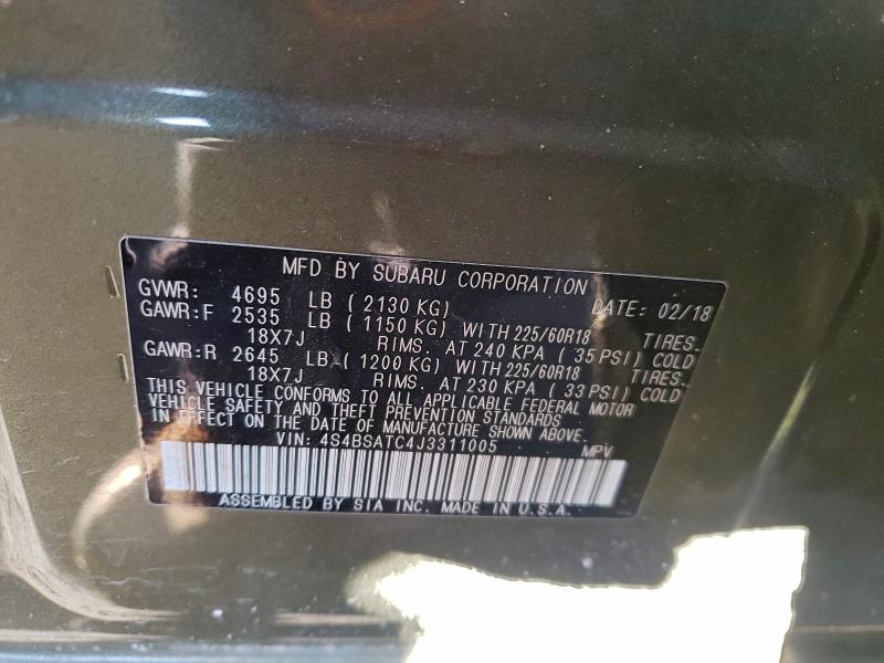 Фото 13 - SUBARU OUTBACK