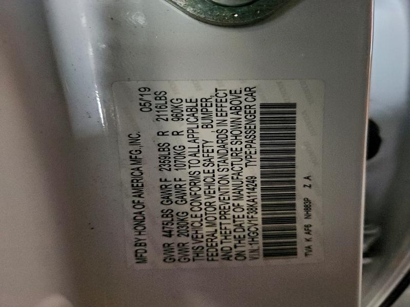 Фото 12 - HONDA ACCORD