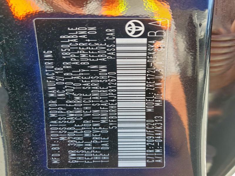 Фото 12 - TOYOTA COROLLA