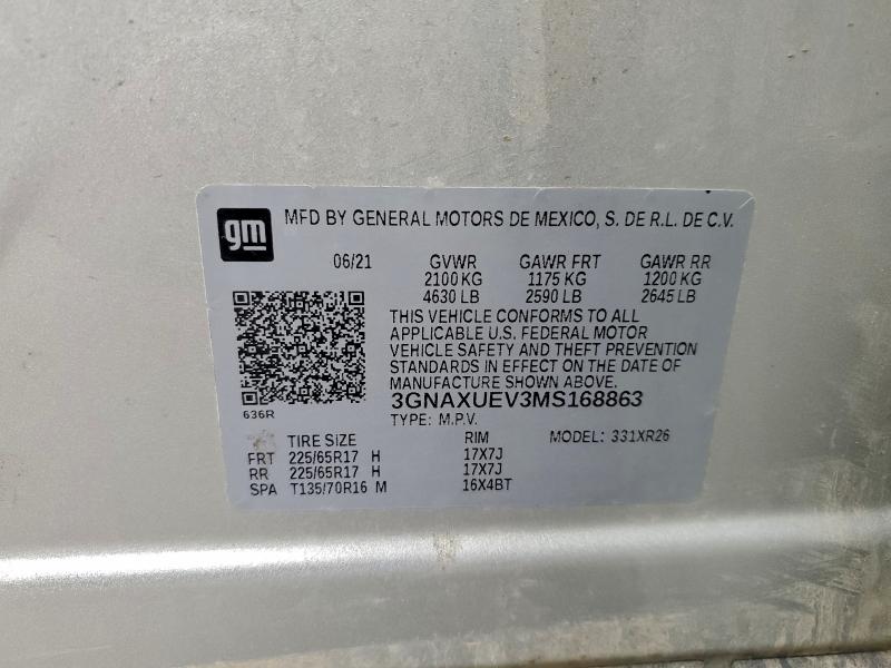 Фото 13 - CHEVROLET EQUINOX