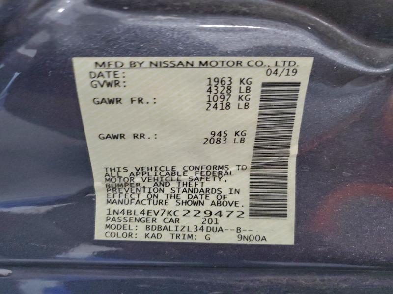 Фото 13 - NISSAN ALTIMA