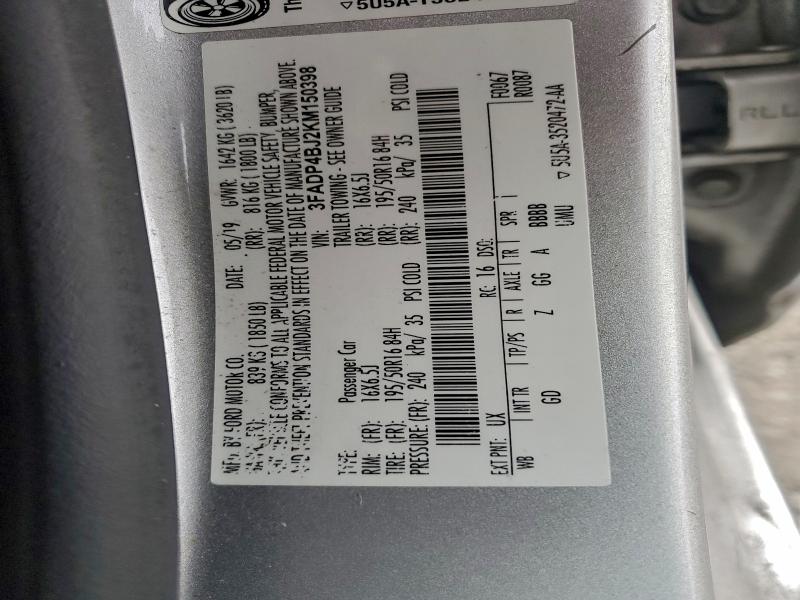 Фото 12 - FORD FIESTA