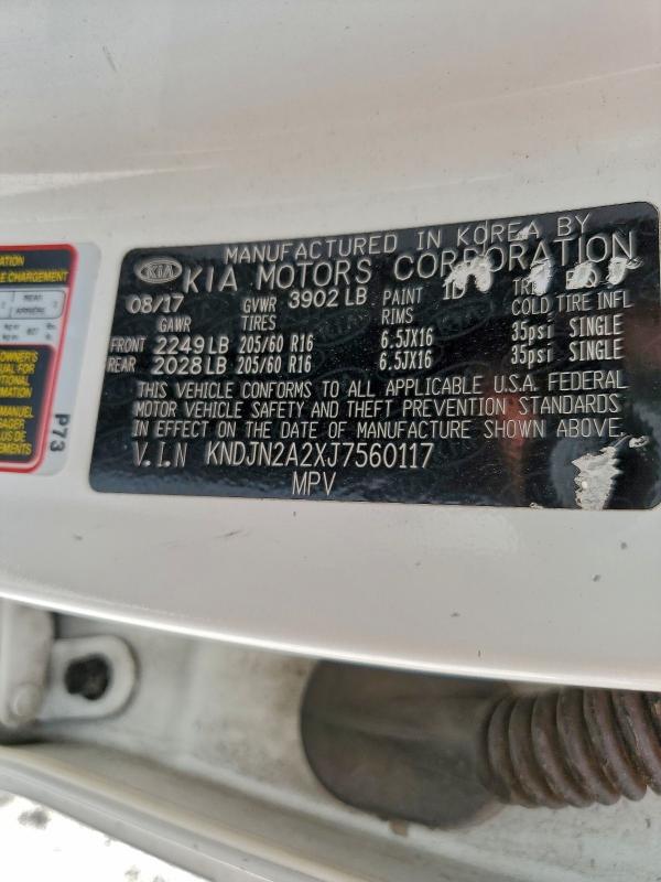 Фото 12 - KIA SOUL