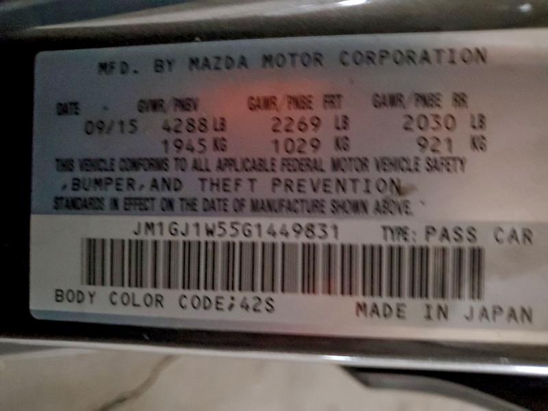 Фото 12 - MAZDA 6