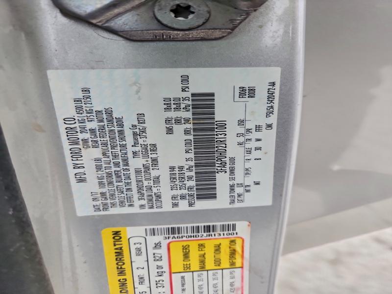 Фото 13 - FORD FUSION