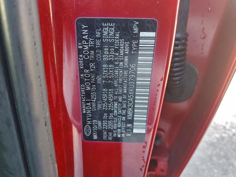 Фото 13 - HYUNDAI KONA