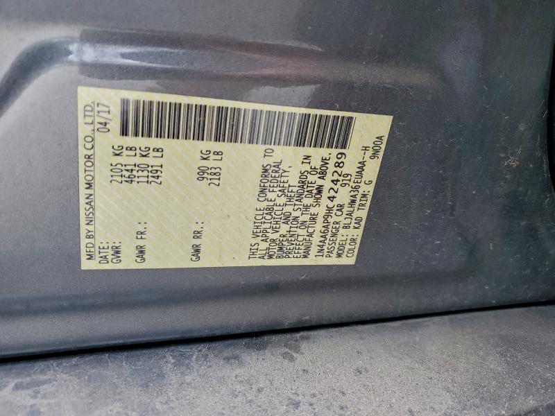 Фото 12 - NISSAN MAXIMA