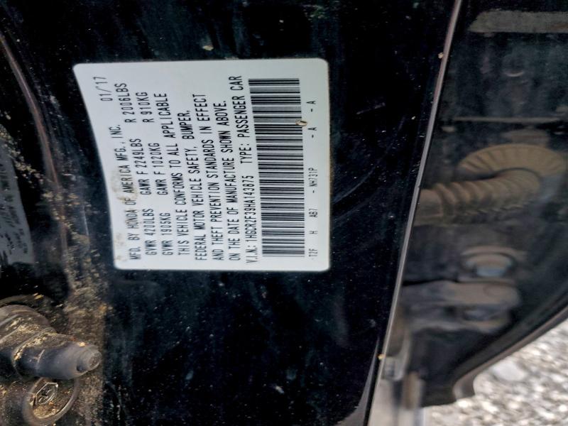 Фото 12 - HONDA ACCORD