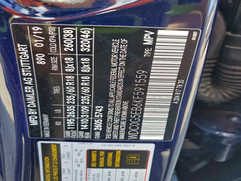 Фото 13 - MERCEDES-BENZ GLC-CLASS