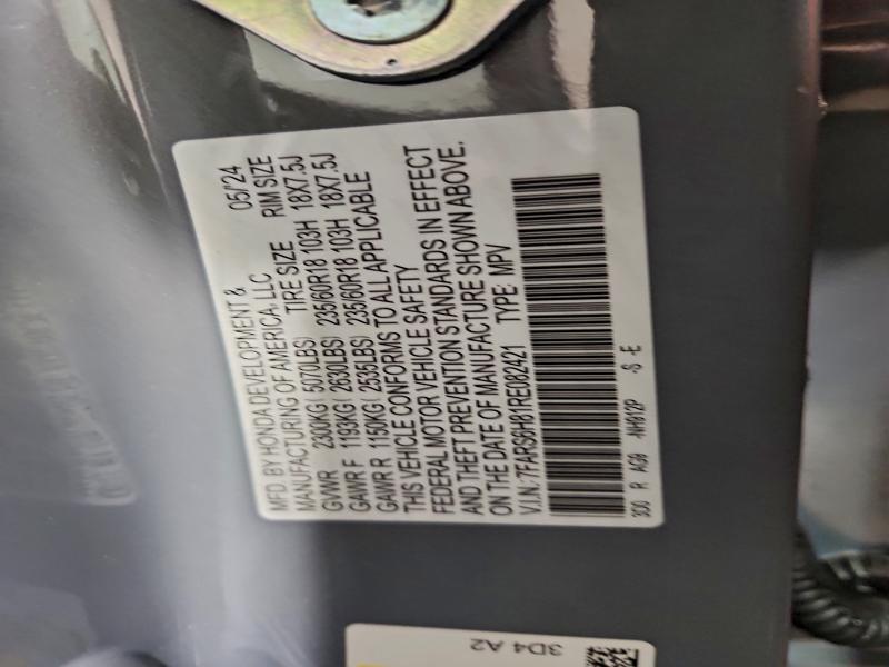 Фото 13 - HONDA CRV