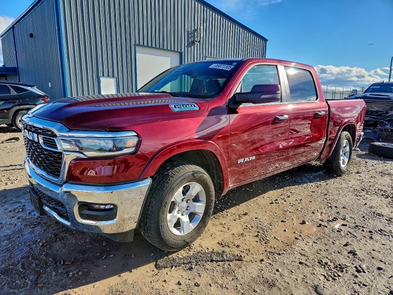 Фото 1 - RAM 1500