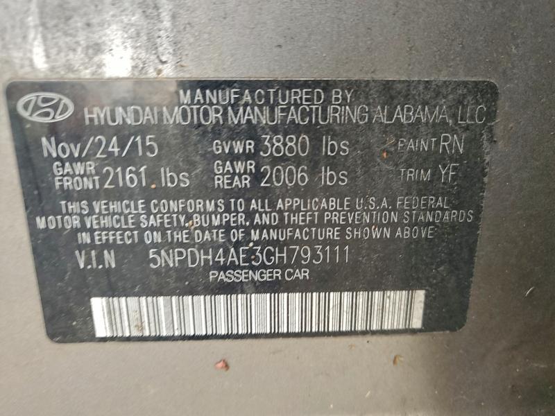 Фото 12 - HYUNDAI ELANTRA