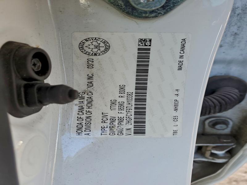 Фото 12 - HONDA CIVIC