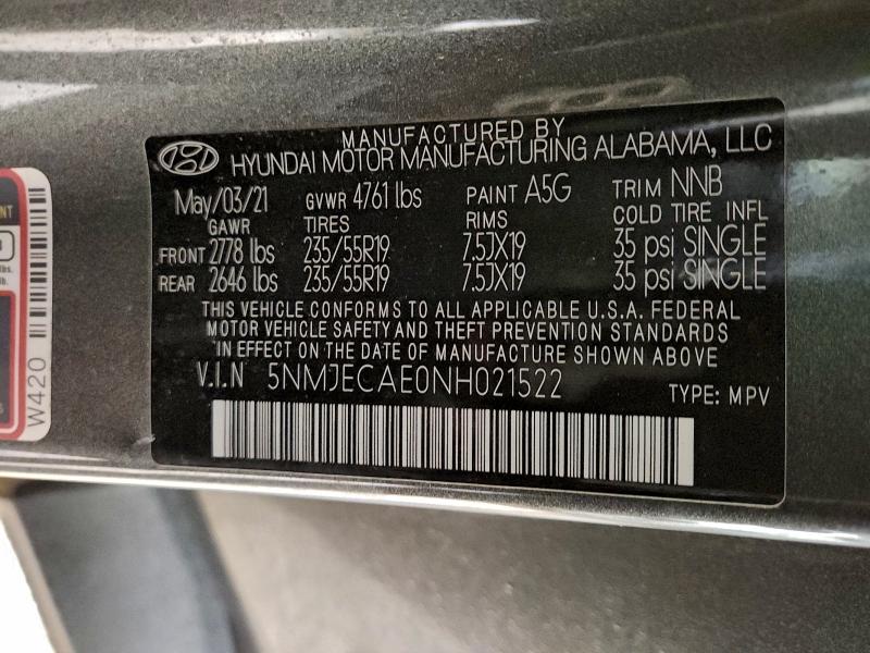 Фото 14 - HYUNDAI TUCSON