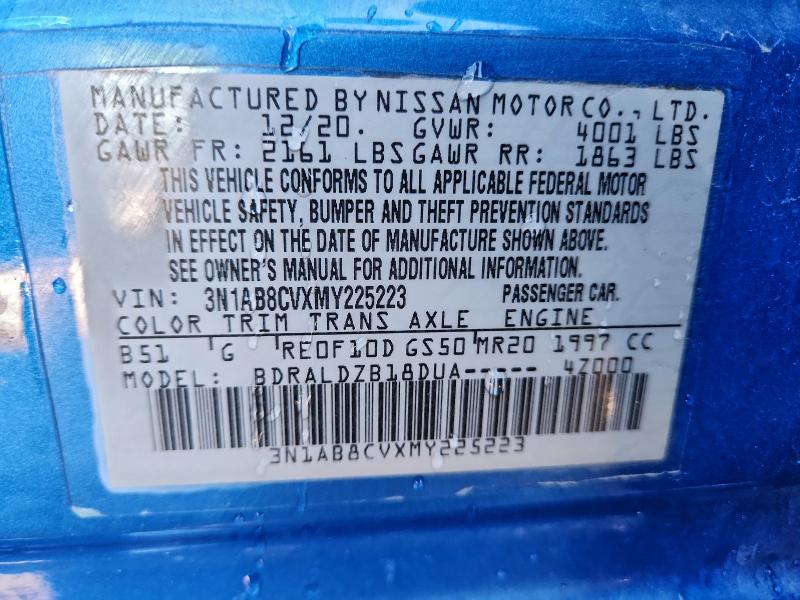 Фото 12 - NISSAN SENTRA