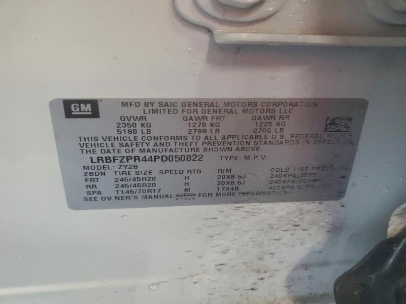 Фото 14 - BUICK ENVISION