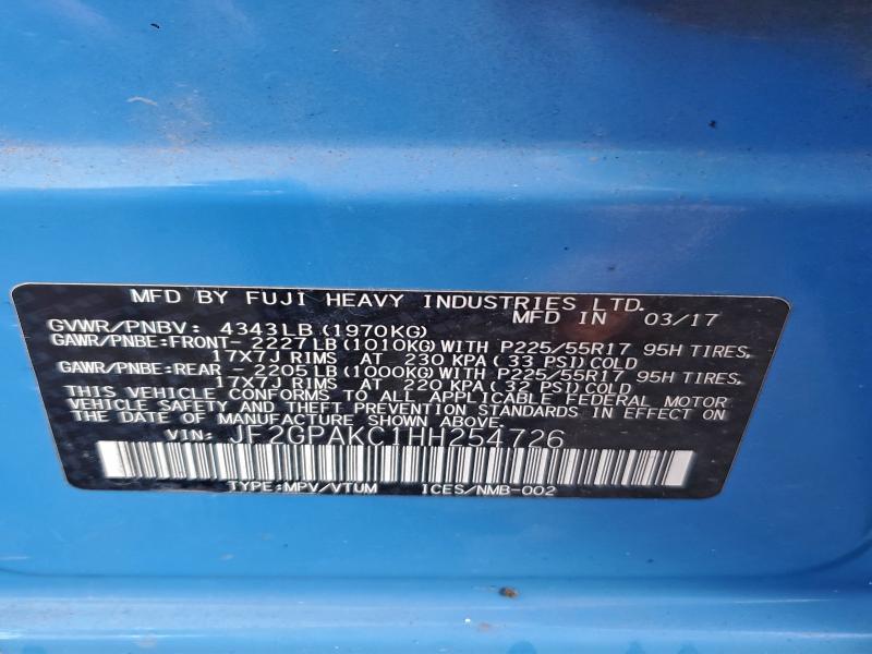 Фото 13 - SUBARU CROSSTREK