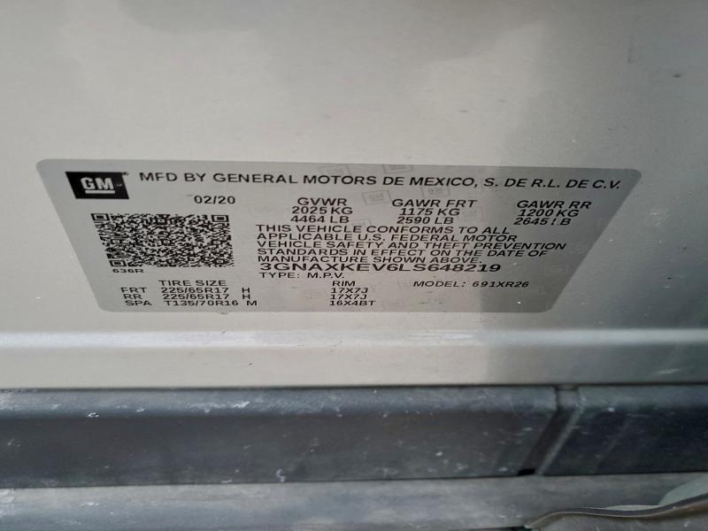 Фото 13 - CHEVROLET EQUINOX