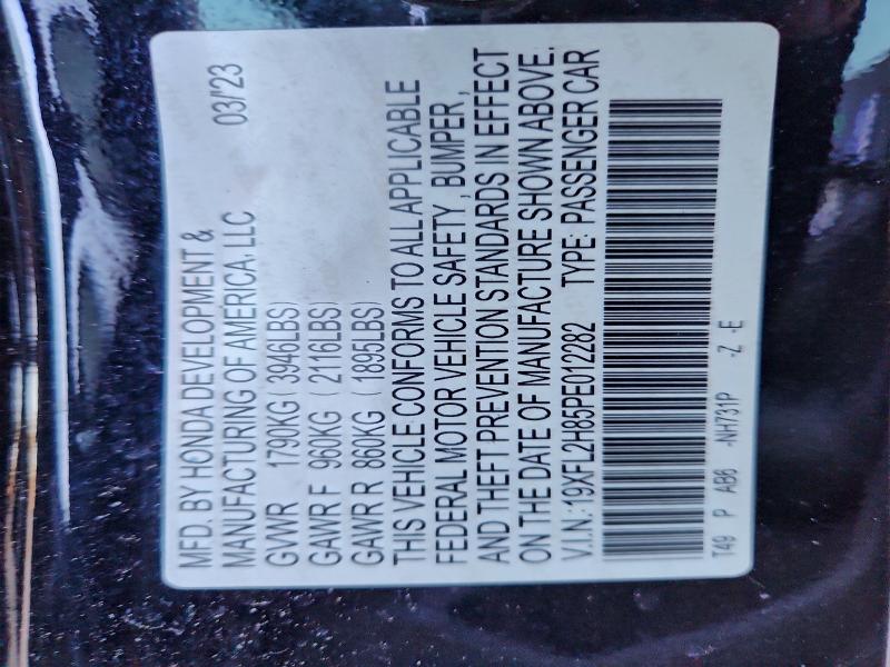 Фото 12 - HONDA CIVIC