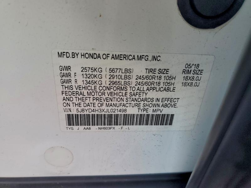 Фото 13 - ACURA MDX