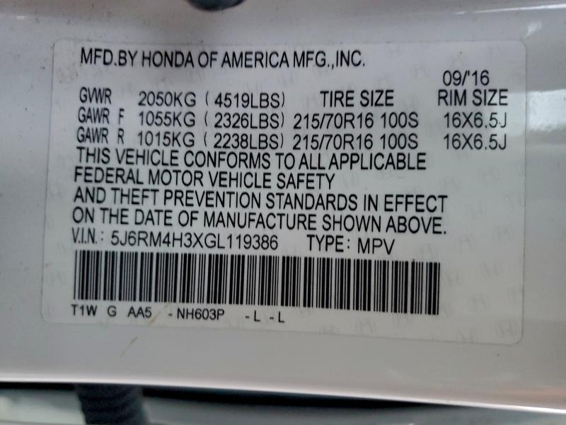 Фото 14 - HONDA CRV