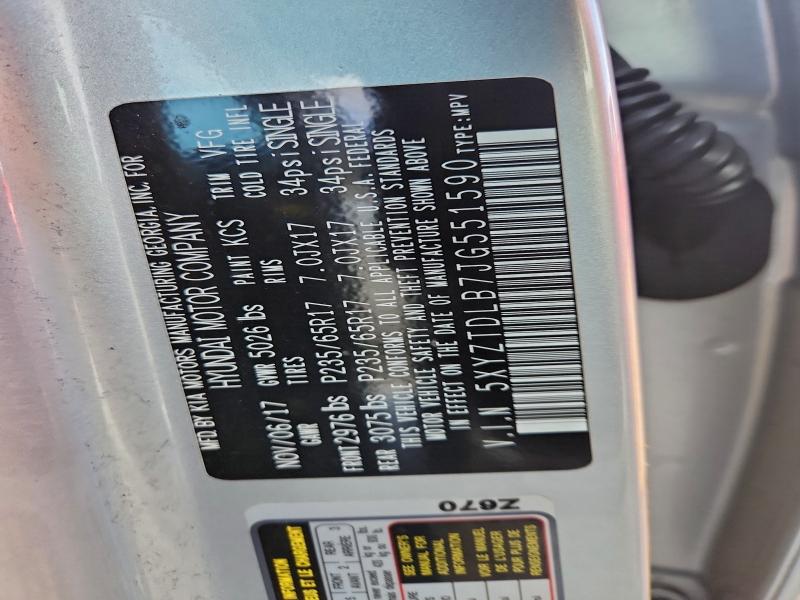 Фото 13 - HYUNDAI SANTA FE