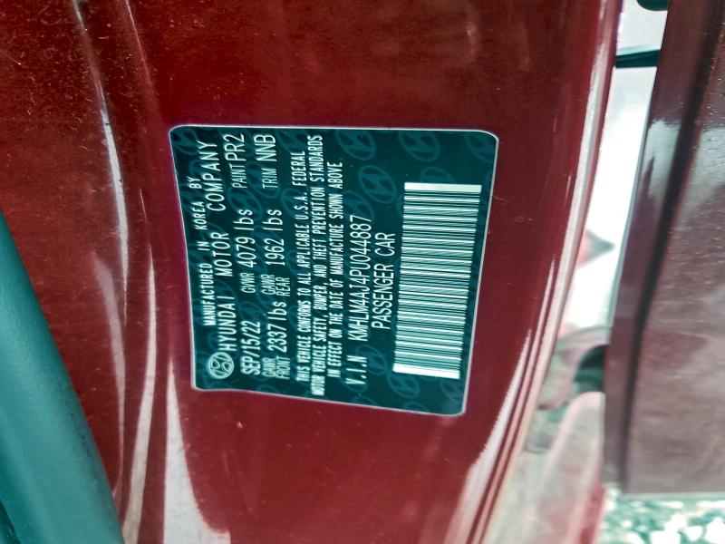 Фото 12 - HYUNDAI ELANTRA