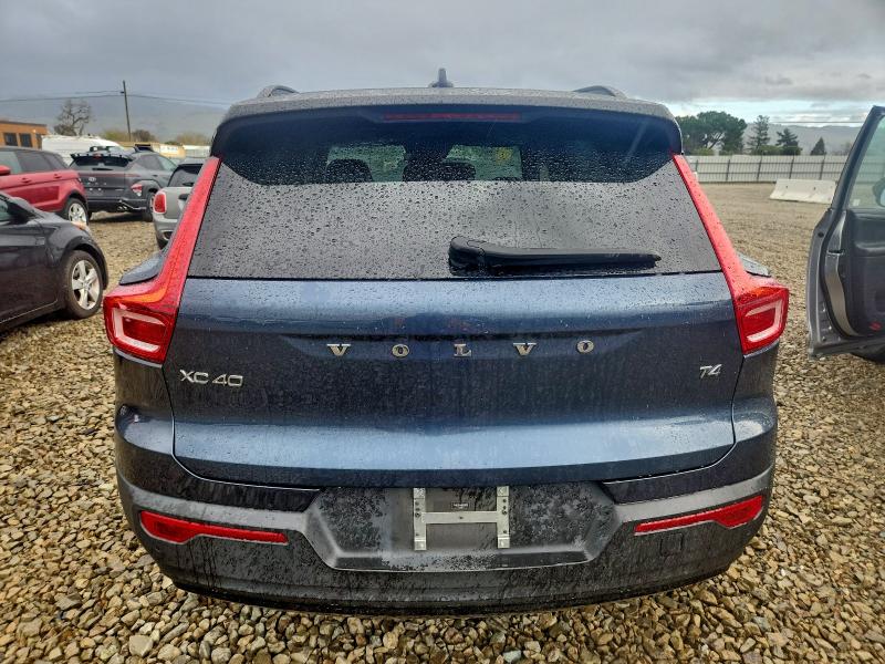 Фото 6 - VOLVO XC40