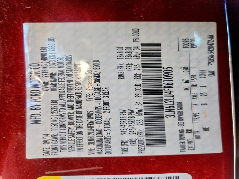 Фото 12 - LINCOLN MKZ