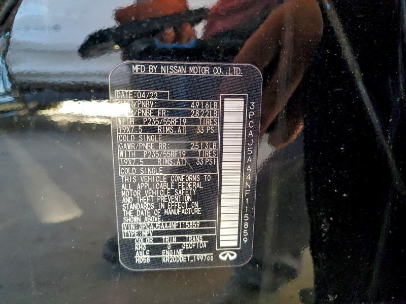 Фото 13 - INFINITI QX50