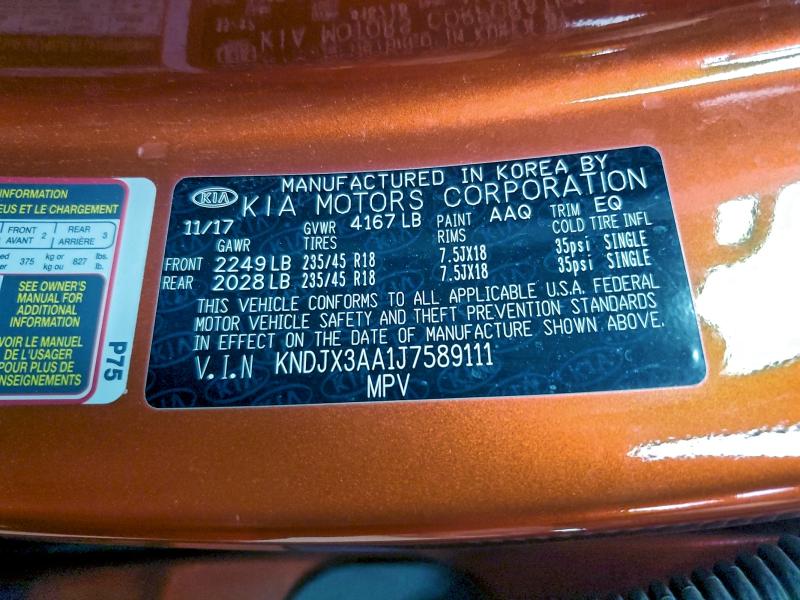 Фото 12 - KIA SOUL