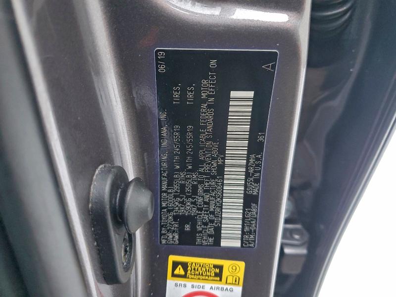 Фото 13 - TOYOTA HIGHLANDER