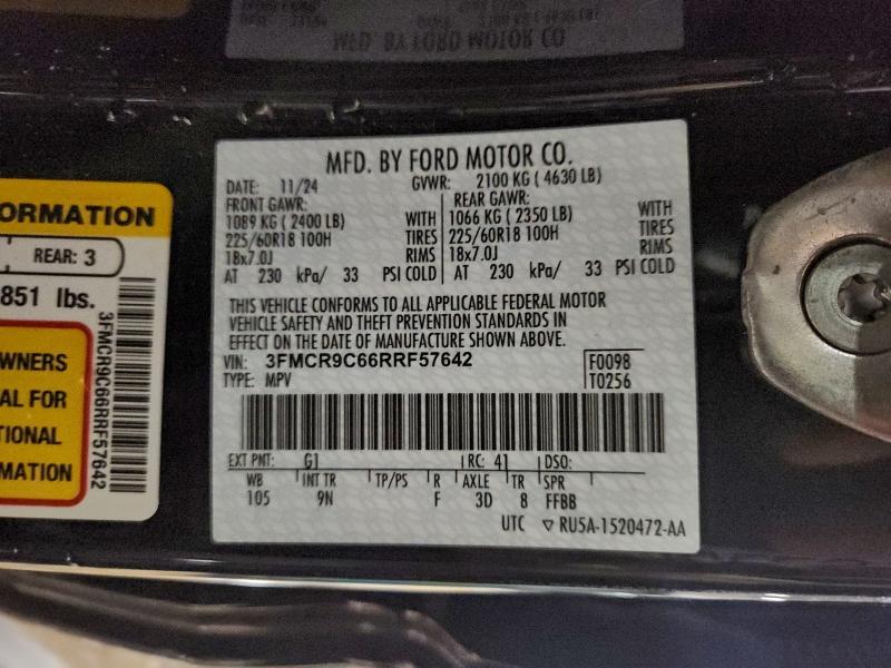 Фото 14 - FORD BRONCO