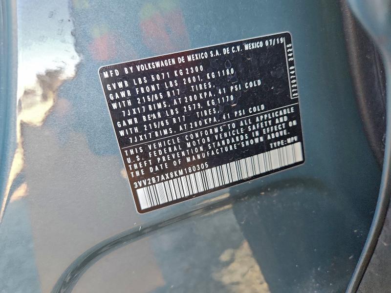 Фото 13 - VOLKSWAGEN TIGUAN