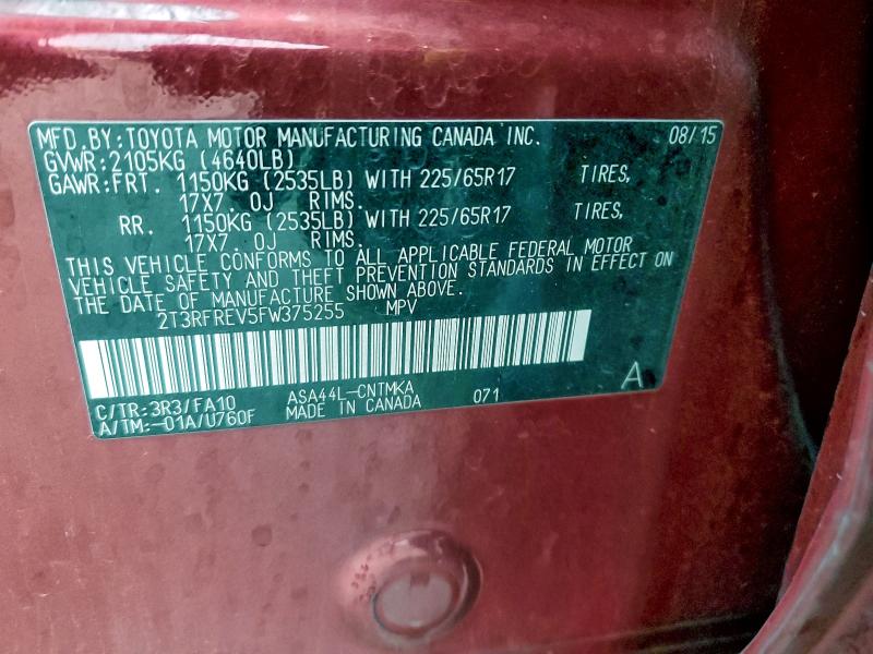 Фото 13 - TOYOTA RAV4