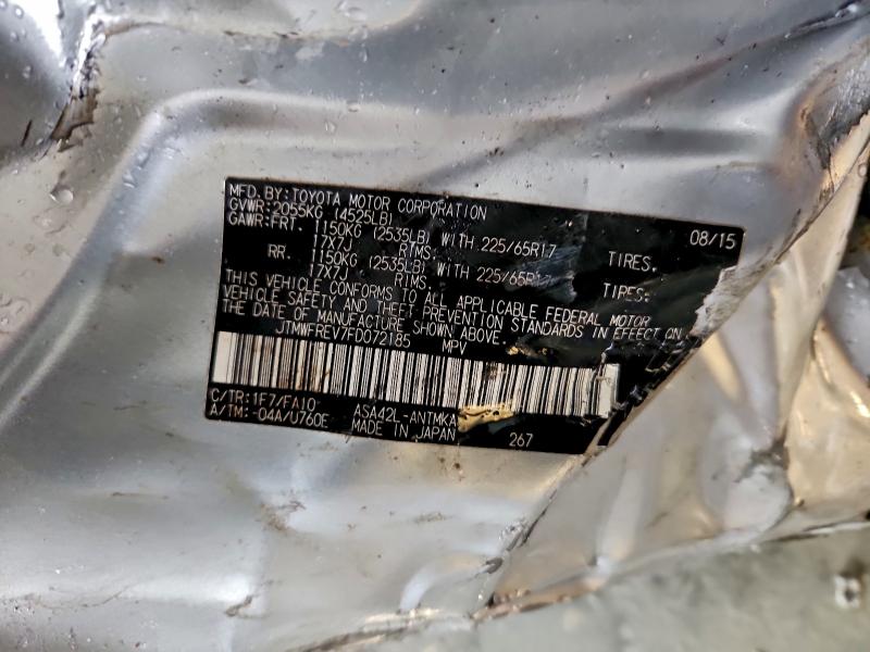 Фото 13 - TOYOTA RAV4