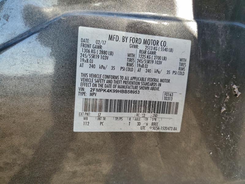 Фото 12 - FORD EDGE